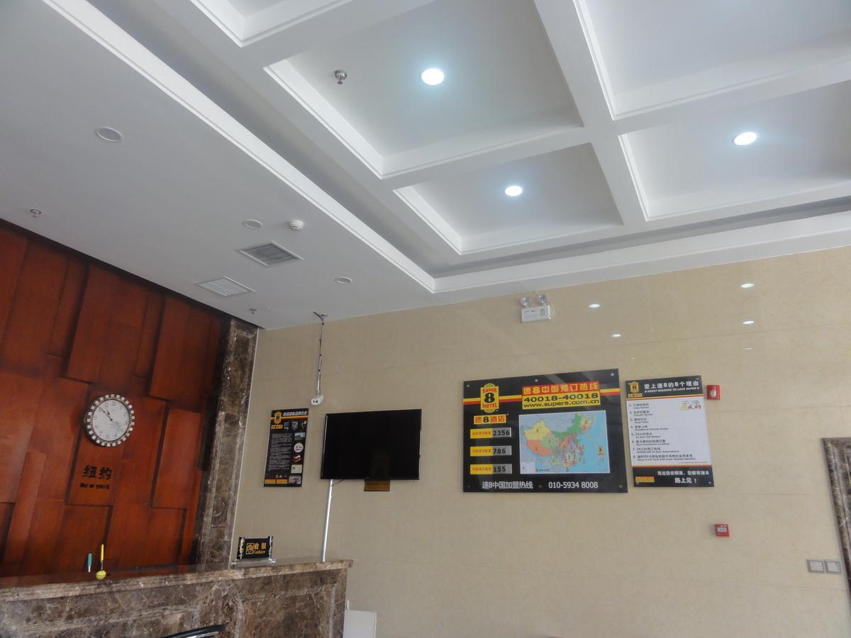 Hôtel Super 8 Henshui Zhongxin North Avenue à Hengshui Extérieur photo