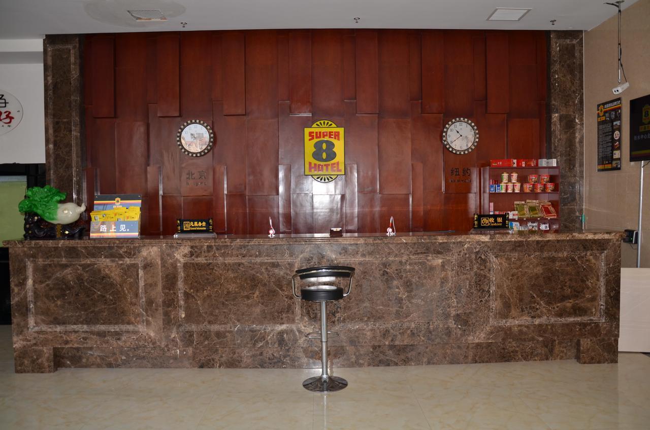 Hôtel Super 8 Henshui Zhongxin North Avenue à Hengshui Extérieur photo